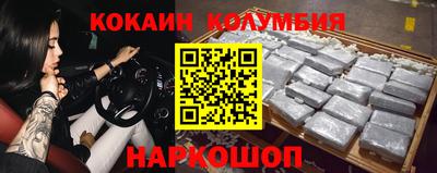дживик Коммунар
