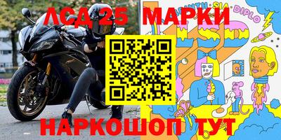 дживик Коммунар