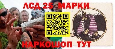 дживик Коммунар