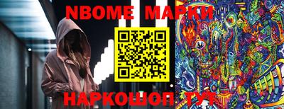 дживик Коммунар