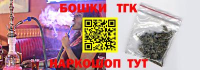 первитин Конаково