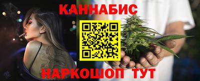 дживик Коммунар