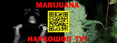 первитин Конаково