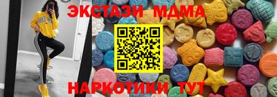 первитин Конаково