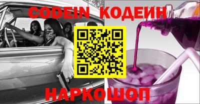 первитин Конаково