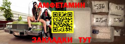 COCAINE Краснознаменск
