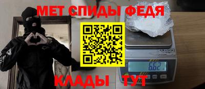 дживик Коммунар