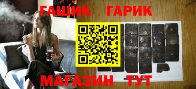 дживик Коммунар