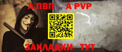 скорость Краснокаменск