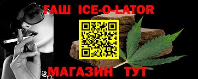 COCAINE Краснознаменск