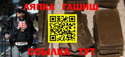 jwh Краснодар