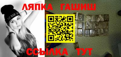 jwh Краснодар