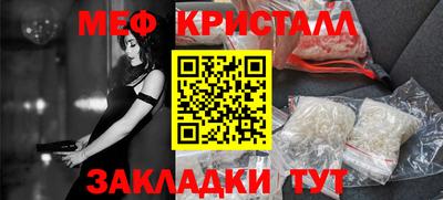 jwh Краснодар