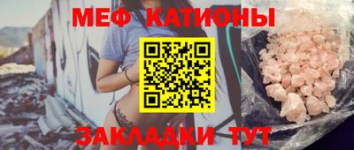 дживик Коммунар